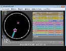 simai ダイスDEチョコボ　メインテーマ　Re:MASTER Lv.12