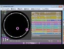simai ヤマダ電機旧テーマ曲　MASTER Lv.11+