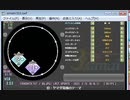 simai ヤマダ電機旧テーマ曲　Re:MASTER Lv.12+