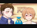 【バレンタイン】ちょっとした日常　その4【短編劇場】