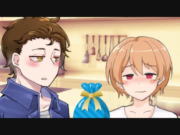 【バレンタイン】ちょっとした日常　その4【短編劇場】