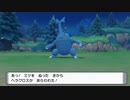 【実況】ポケモンブリリアントダイヤモンドを懐かしむ part29