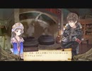 アーランドの錬金術士 トトリのアトリエ DX 実況プレイ part52