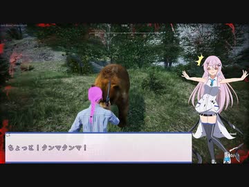 【CeVIO実況】フィーちゃん牧場開墾物語 002話『狩猟、始めました』