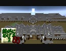 Minecraft　ジ・エンドを我がバイオームに染め上げる2　55（ゆっくり実況）