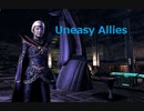 [ストーリーライン]スタートレックオンライン(Star Trek Online) Federation Side Storyline #44