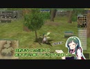 【MoE】ずん子と一緒にダイアロス！！part57【東北ずん子】