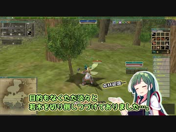 【MoE】ずん子と一緒にダイアロス！！part57【東北ずん子】