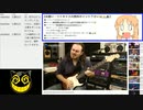 #693-2 2021年9月11日(土) ヲタクに雑談は難しい
