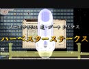 Elona omake overhaul 妖精遺跡荒らしにてRe:106