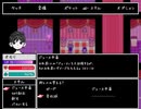 【OMORI・バグ】Skill Swap をやってみただけの動画