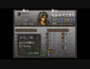 aisssyさんの ファイアーエムブレム トラキア776【実況プレイ】その24