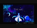 【KAITO V3】The Arc【カバー】