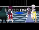 【東北きりたん＆SEVEN】Ez Do DANCE【Neutrino】