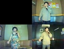 YURA・YURA ～Vibration／Fayray