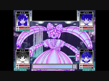 迫真へなちょこ精神部・現実逃避の裏技.mp21