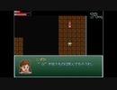 【のびハザGR】あののび太がBIOHAZARDする伝説のゲームがGになって復活したって!?【実況プレイPart4】