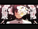 【APヘタリアMMD】ちょっとしたやつまとめ