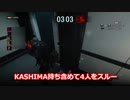 RE3 レジスタンス  ダニエル タイマン勝負その６ヨリック逃亡２
