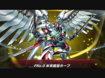 【遊戯王マスターデュエル】実質カードダス時代からやっているベテランにわかデュエリストの決闘実況part4