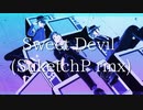 【MMDツイステ】Sweet Devil (SuketchP Remix)【フロイド】