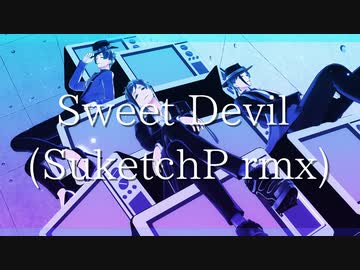 【MMDツイステ】Sweet Devil (SuketchP Remix)【フロイド】