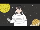 エコーチェンバー / 鏡音リン
