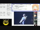 #694-1 2021年9月11日(土) 音楽好きの音楽好きによる音楽好きの為のラジオ