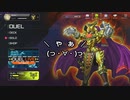 【遊戯王マスターデュエル】解説しながら気楽にランク戦を行く話 #001