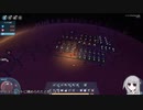 【Dyson Sphere Program】ダイソンスフィアを作る-part6【ゆっくり実況】