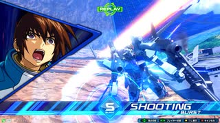 【クロブ】ストライクガンダム視点22【EXVS2XB】