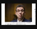 ファイザー社長が「ワクチン効果の詐欺罪」で起訴される