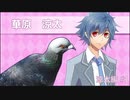 【実況】彼氏ができるなら人間じゃなくてもいい【はーとふる彼氏】涼太編 #1