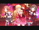 Gossip Club【大槻唯 安部菜々 前川みく】