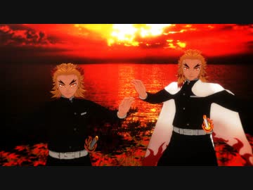 【鬼滅のMMD】KING【煉獄杏寿郎】