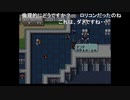 aisssyさんの ファイアーエムブレム トラキア776【実況プレイ】その27