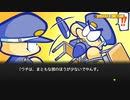 前世野球part1「極亜久高校のとりつ」