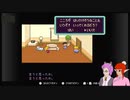 MOTHER2の世界を歩き回ってみた_02