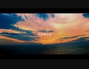 【ボカロ】TORCH - AYMR feat.初音ミク