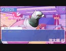 【実況】彼氏ができるなら人間じゃなくてもいい【はーとふる彼氏】涼太編 #3