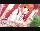 【希は俺の嫁だから！】