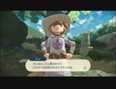 【Pokémon LEGENDS アルセウス】発売日からヒスイ図鑑完成するまで【実況】part10