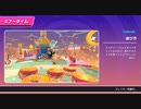 【フォールガイズ】久しぶりでもゲームセンスがあればいけるんよ！！