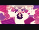 ‧✧̣̇‧ラブチーノ / Junky Covered by Hoshino Sena*