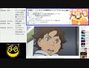 #694-2 2021年9月11日(土) 音楽好きの音楽好きによる音楽好きの為のラジオ
