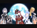 【MMDホロライブ】Little Scarlet Bad Girl -ホロライブファンタジー(三期生)
