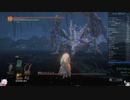 077.ダークソウル3_全ボスRTA_IGT2時間15分49秒_まだらムチ3/3