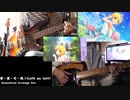 き・ま・ぐ・れ☆Cafe au lait! アコースティック風アレンジ