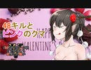 【ゆっくり実況】俺が勝てないのはどう考えてもお前らが強いV【CoD:Vanguard】その１２