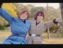 【APヘタリア】ポッピンキャンディー☆フィーバー！【コスプレで踊ってみた】